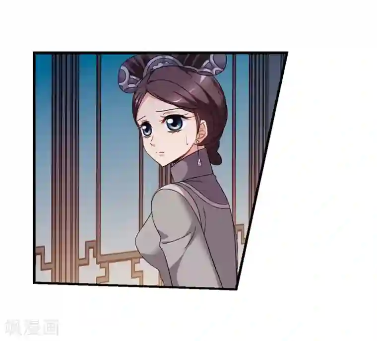 妃夕妍雪第440话 敬酒1