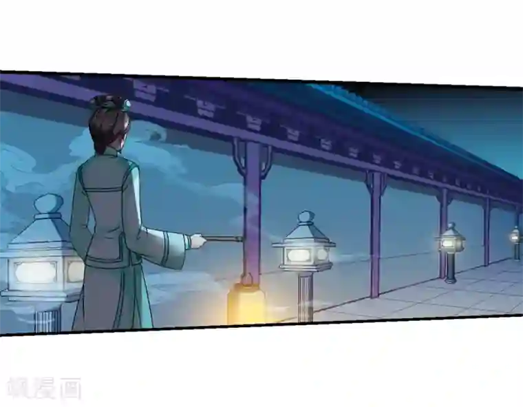 妃夕妍雪第440话 敬酒1