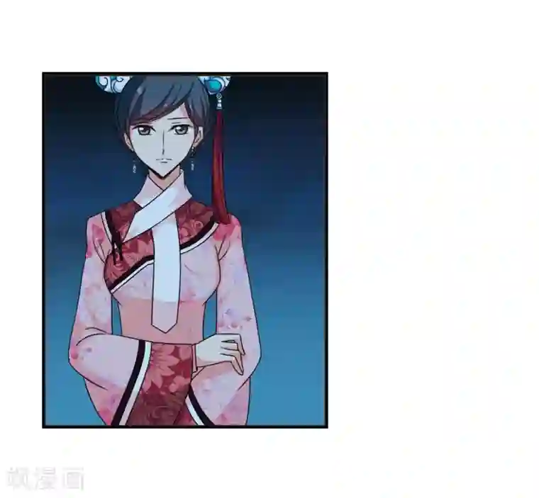 妃夕妍雪第440话 敬酒1