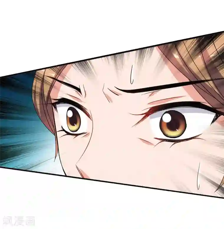 妃夕妍雪第440话 敬酒1