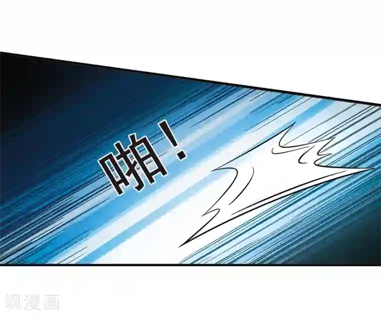 妃夕妍雪第440话 敬酒1