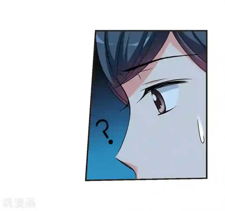 妃夕妍雪第440话 敬酒1