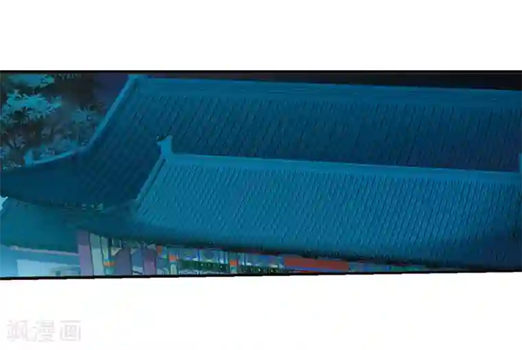 妃夕妍雪第441话 敬酒2