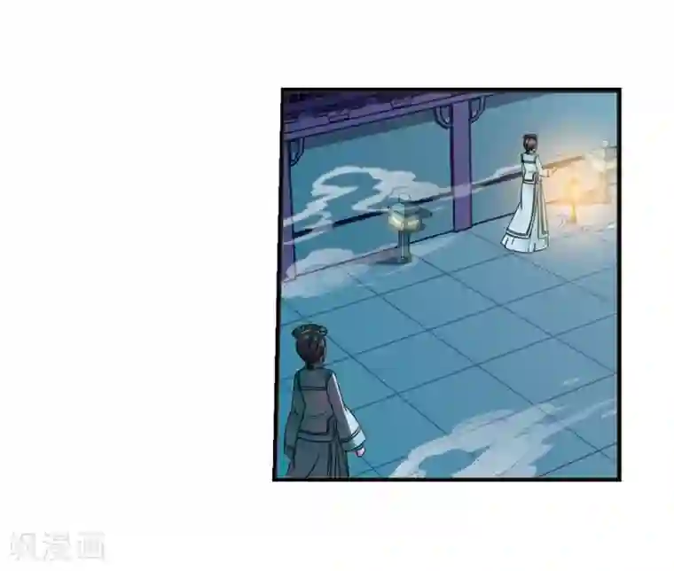 妃夕妍雪第441话 敬酒2