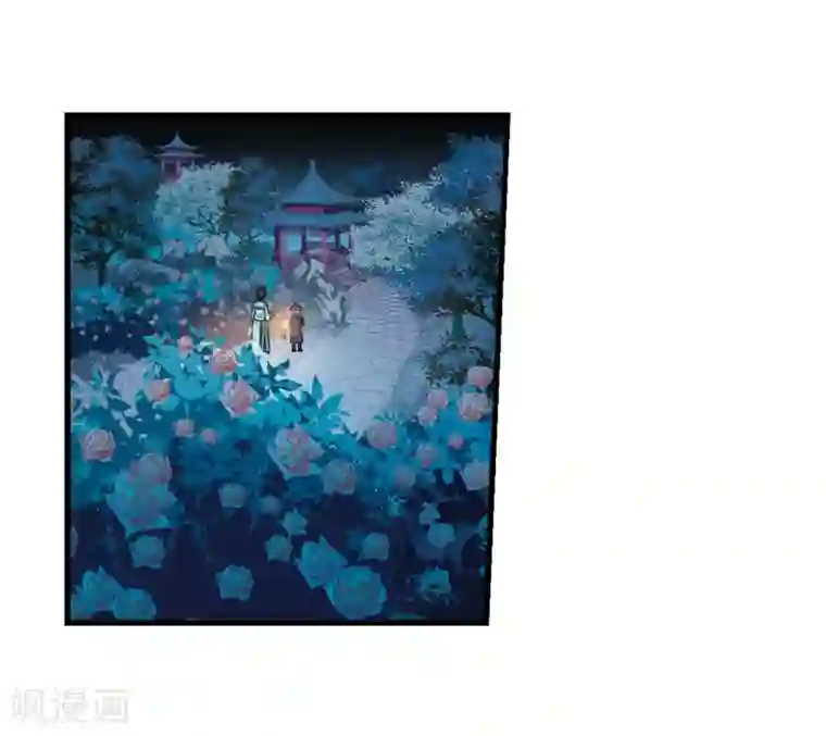 妃夕妍雪第441话 敬酒2
