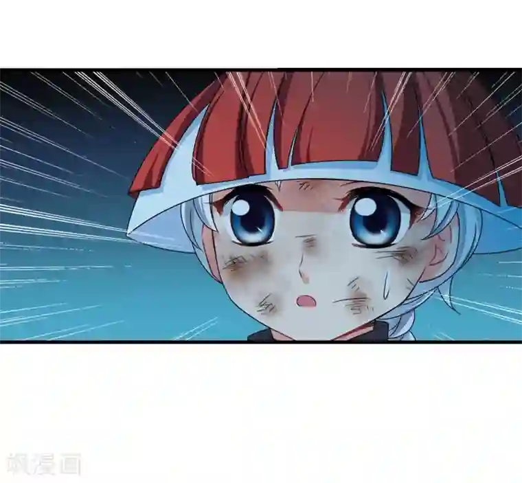 妃夕妍雪第441话 敬酒2