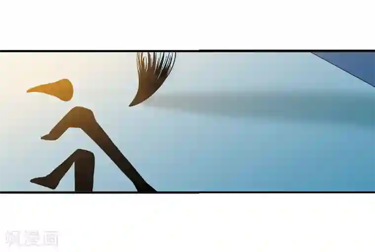 妃夕妍雪第442话 母子相处1