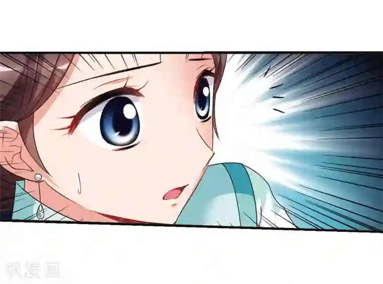 妃夕妍雪第442话 母子相处1