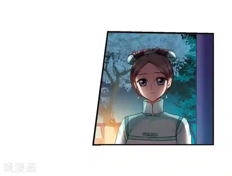 妃夕妍雪第442话 母子相处1