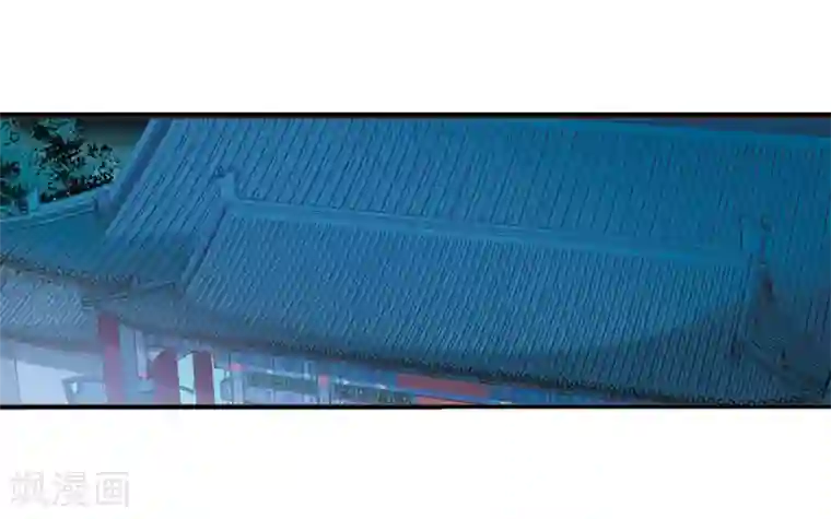 妃夕妍雪第443话 母子相处2