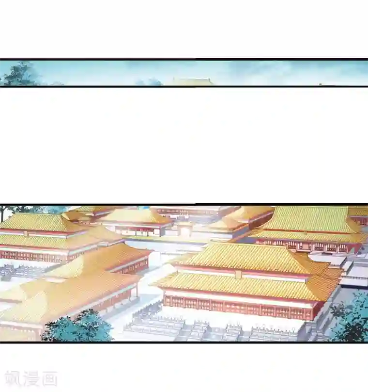 妃夕妍雪第443话 母子相处2