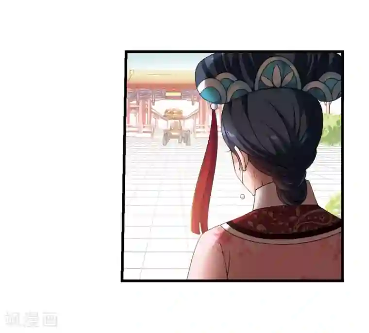 妃夕妍雪第444话 疫病流行1