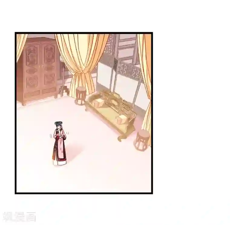 妃夕妍雪第444话 疫病流行1