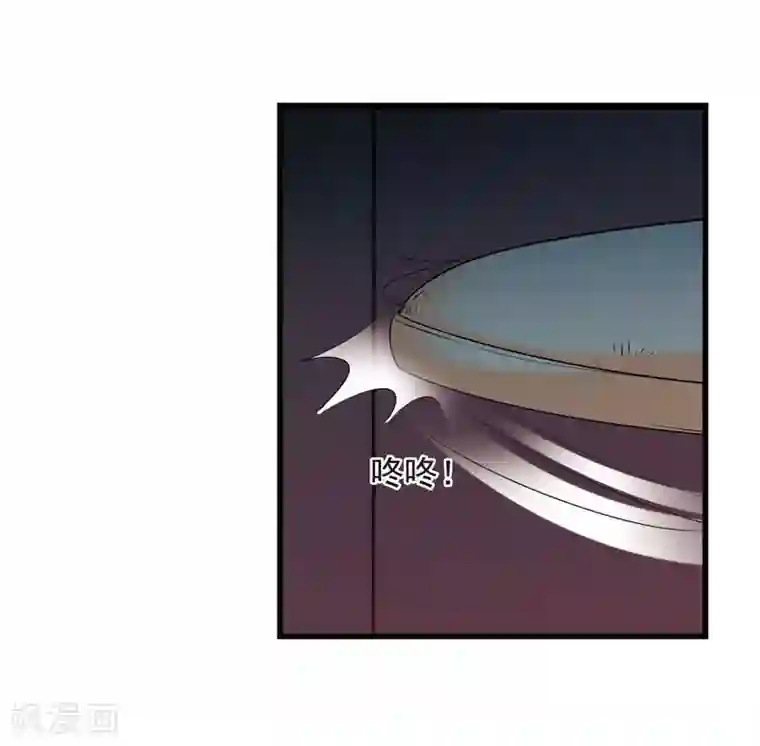 妃夕妍雪第444话 疫病流行1