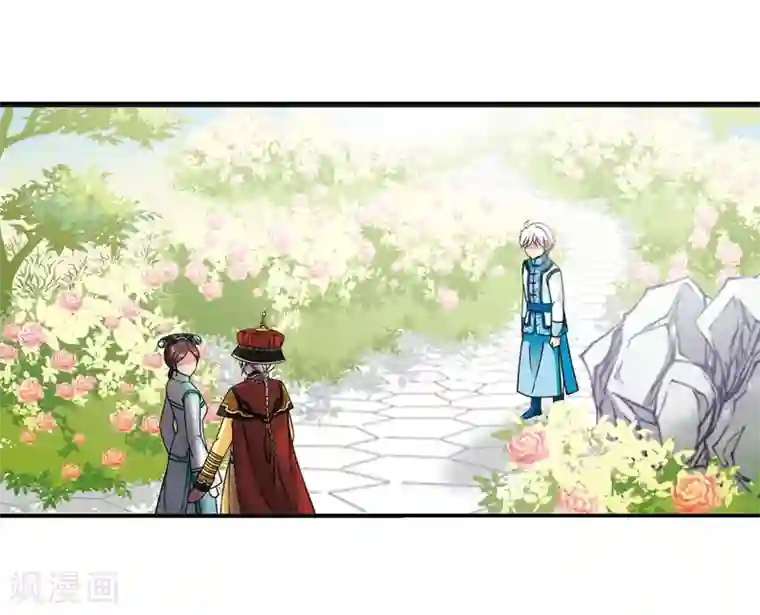 妃夕妍雪第446话 浮出水面的真相1