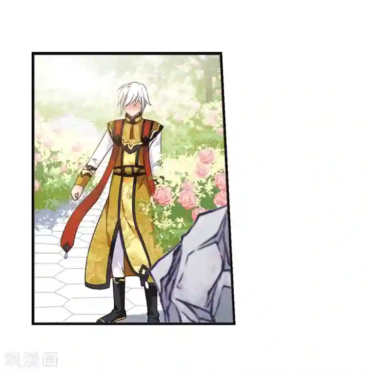 妃夕妍雪第447话 浮出水面的真相2