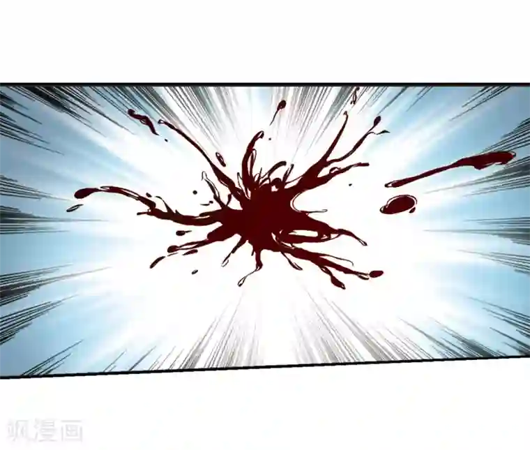 妃夕妍雪第447话 浮出水面的真相2