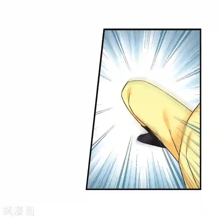 妃夕妍雪第447话 浮出水面的真相2