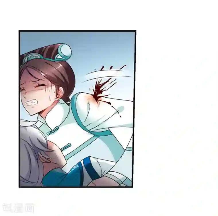 妃夕妍雪第447话 浮出水面的真相2