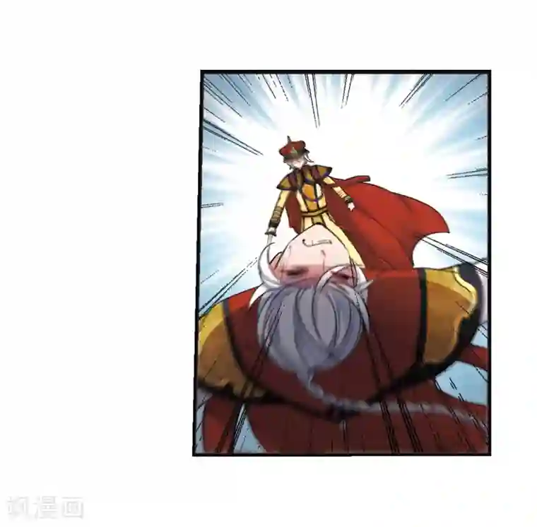 妃夕妍雪第447话 浮出水面的真相2