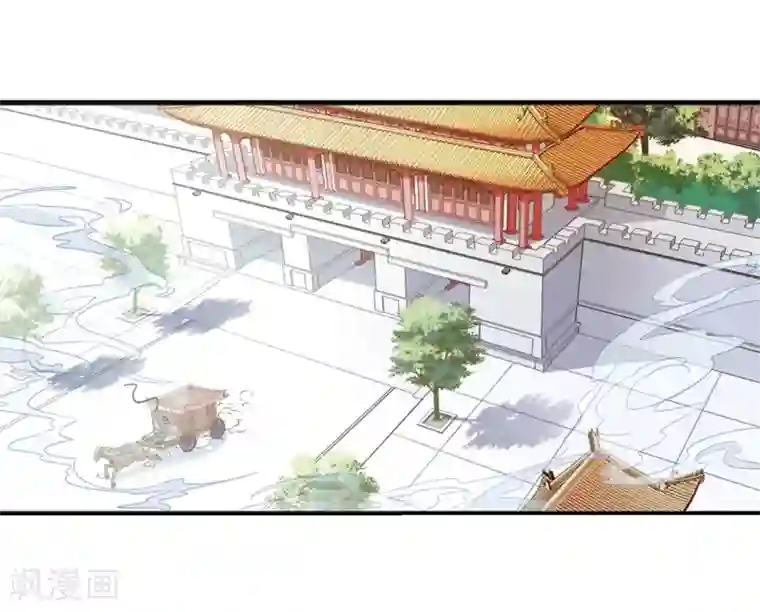 妃夕妍雪第449话 天花2