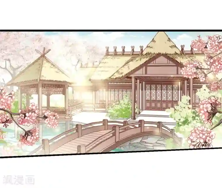 妃夕妍雪第449话 天花2