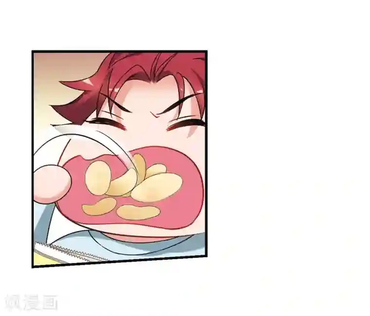 妃夕妍雪最终话1 岁月静好