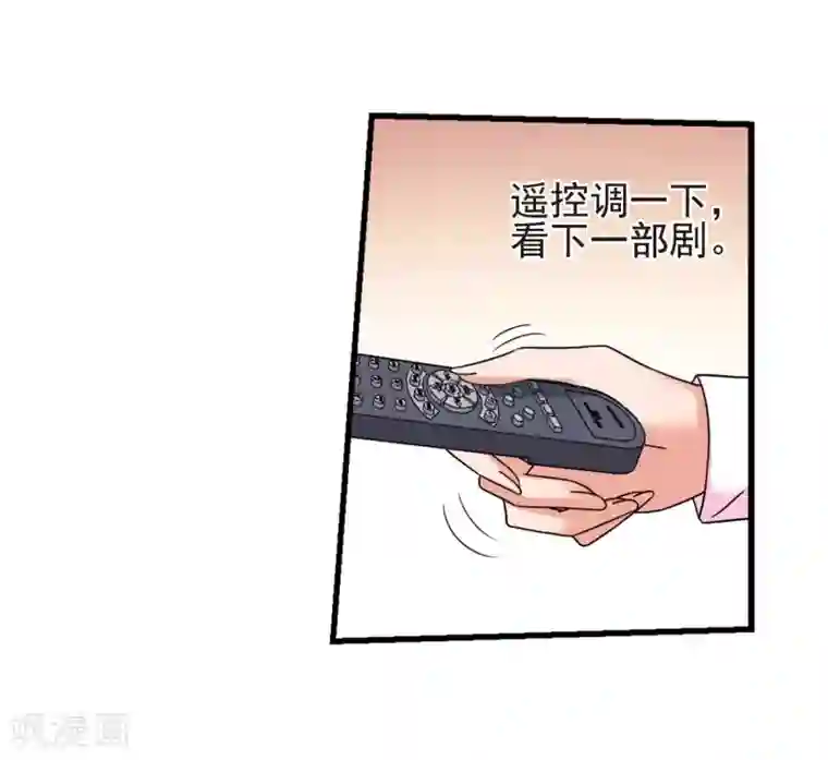 妃夕妍雪最终话1 岁月静好