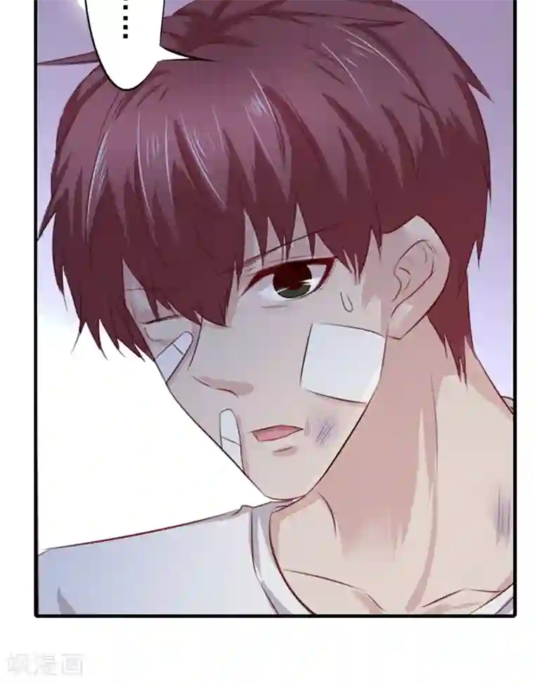 江湖长篇绿㡌小说第8话