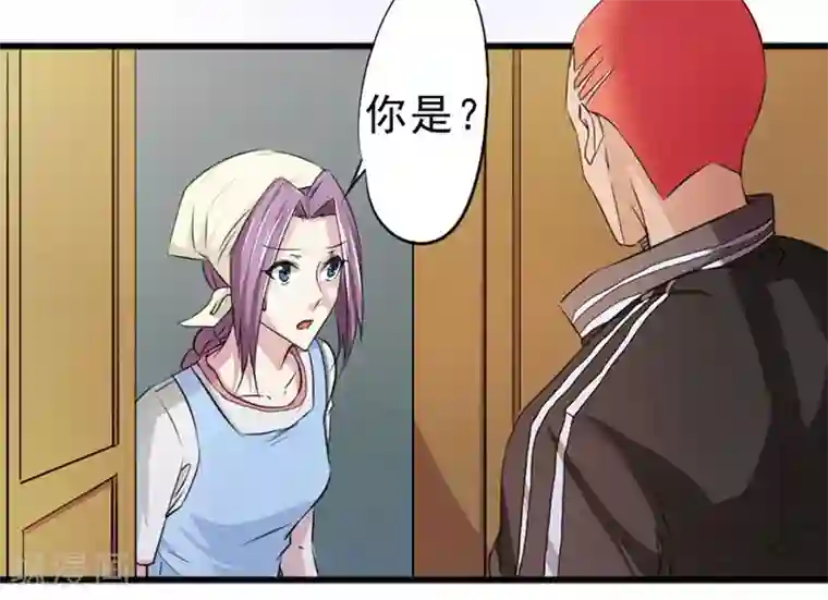 密客行动第24话