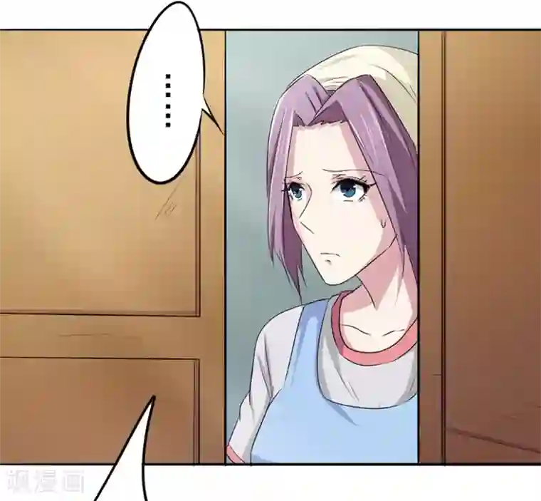 密客行动第24话