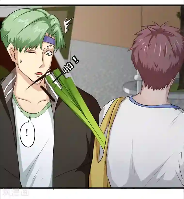 密客行动第25话