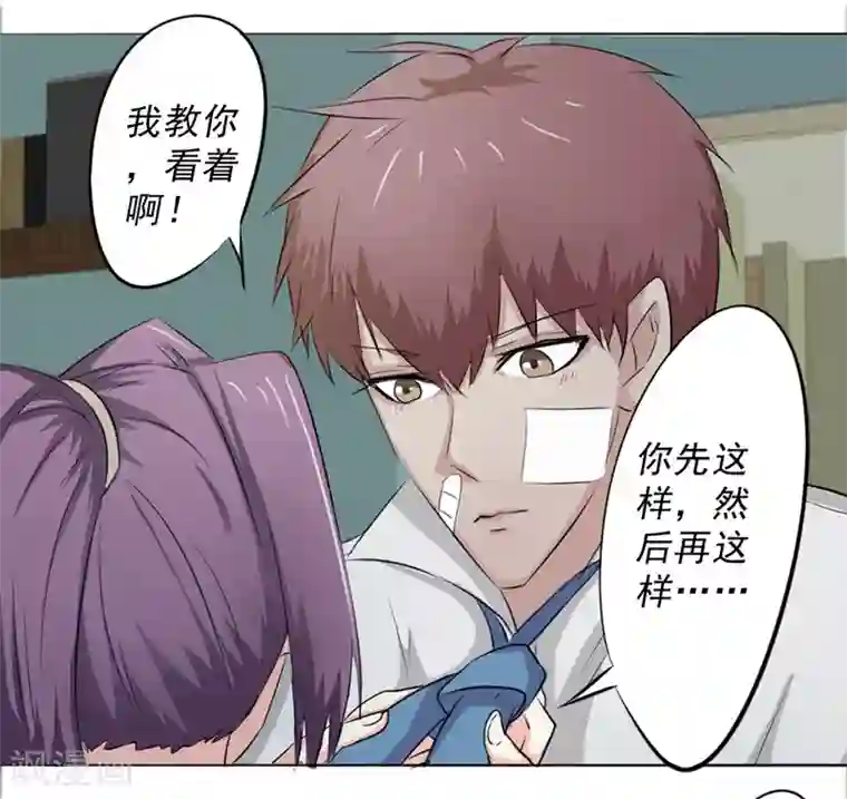 密客行动第30话