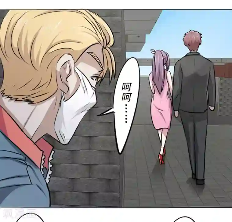 密客行动第30话