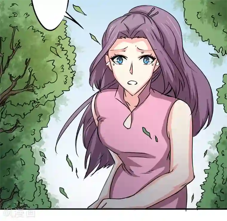 密客行动第33话