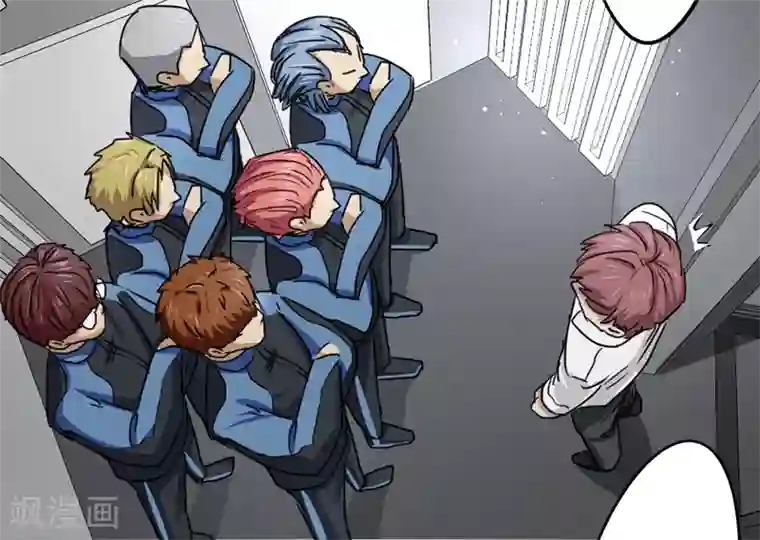 密客行动第34话