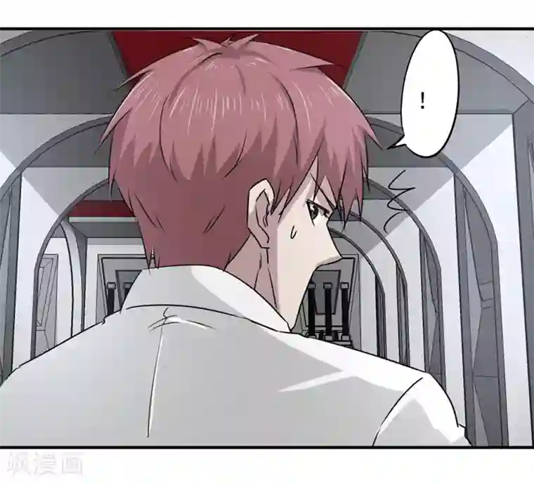 密客行动第36话