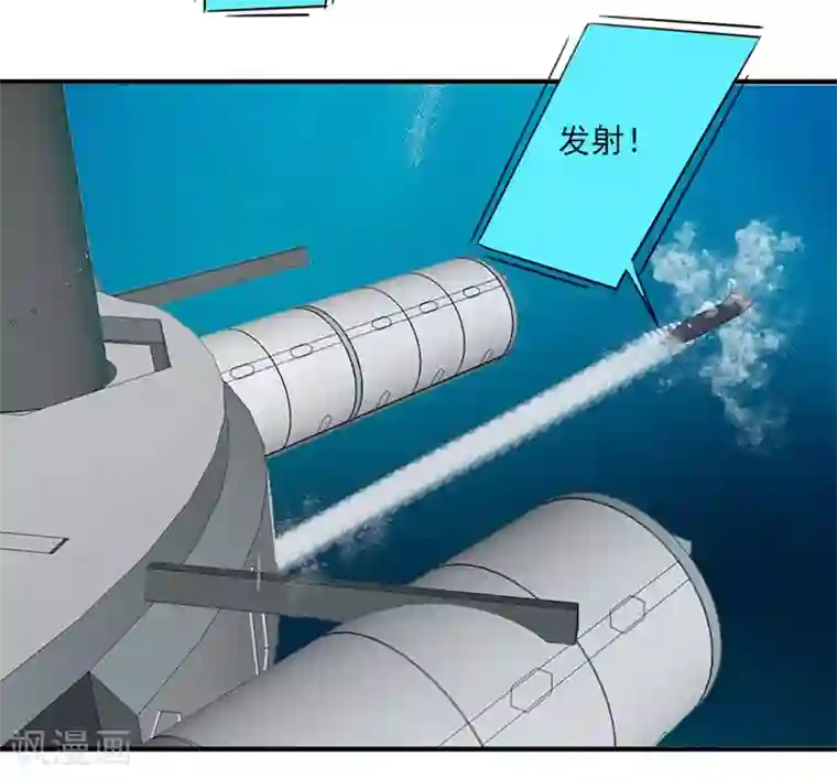 密客行动第38话