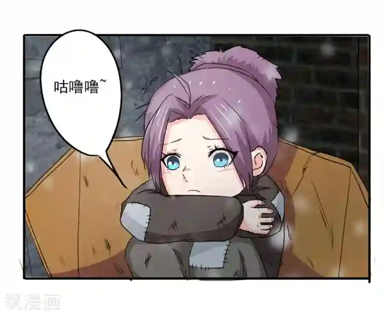 密客行动第40话