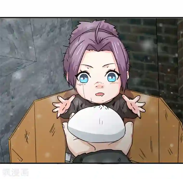 密客行动第40话