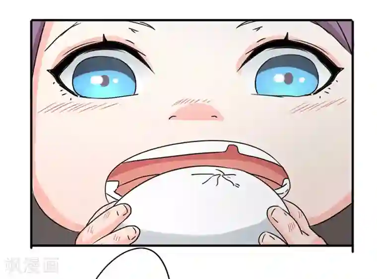 密客行动第40话