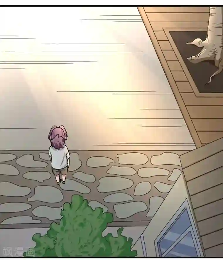 密客行动第41话