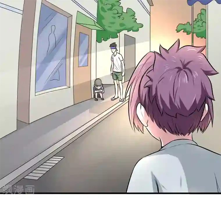 密客行动第41话