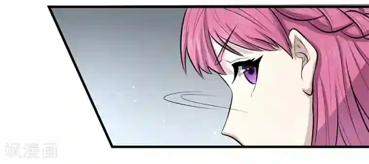 密客行动第43话