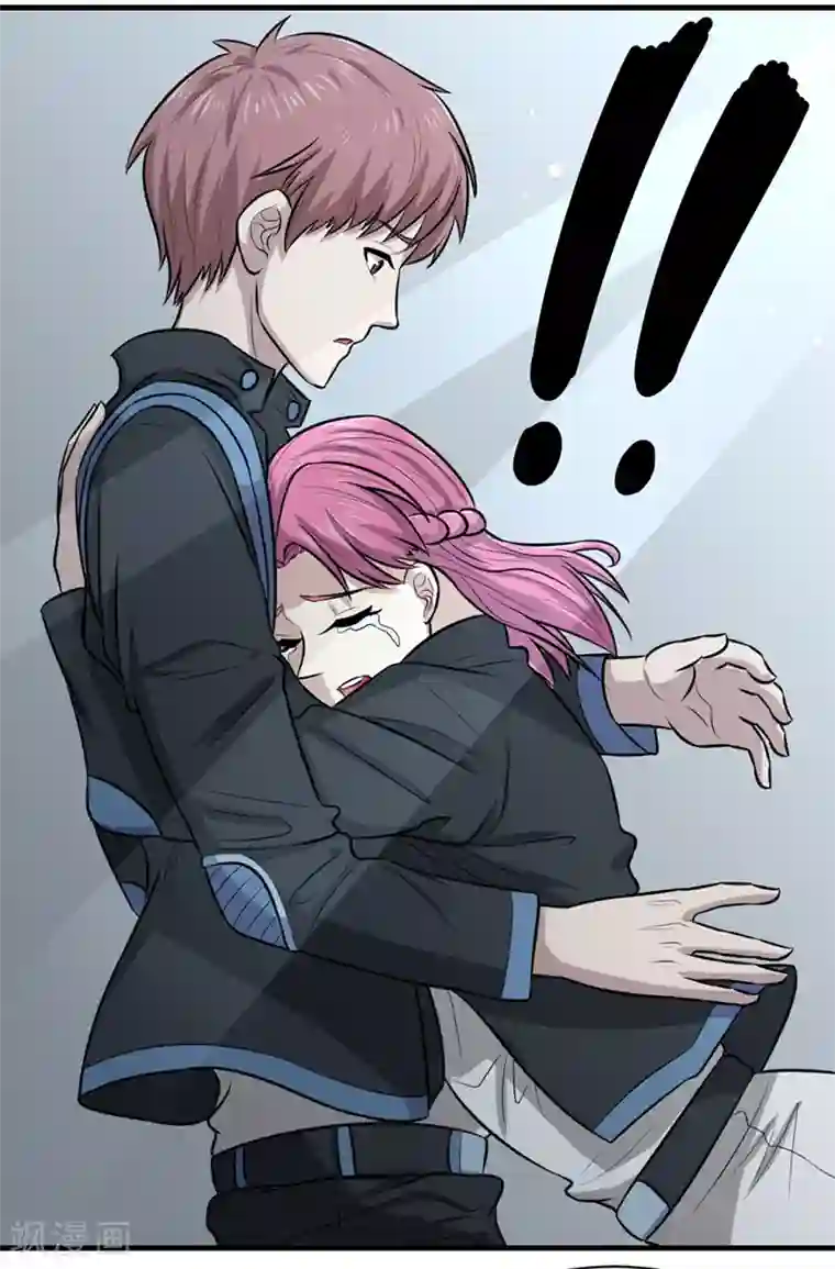 密客行动第44话