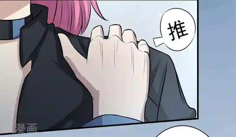 00年小可爱毛还没长齐视频第45话