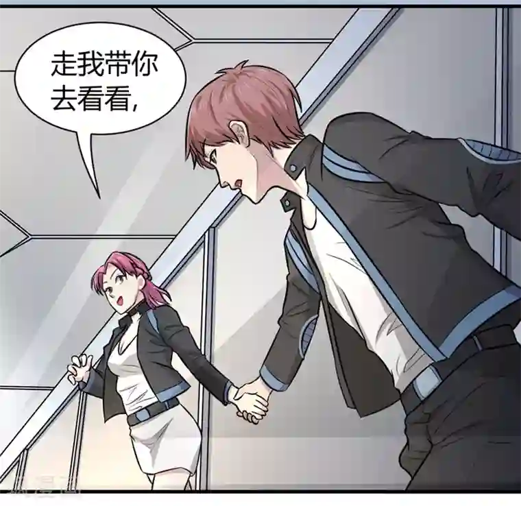 00年小可爱毛还没长齐视频第45话