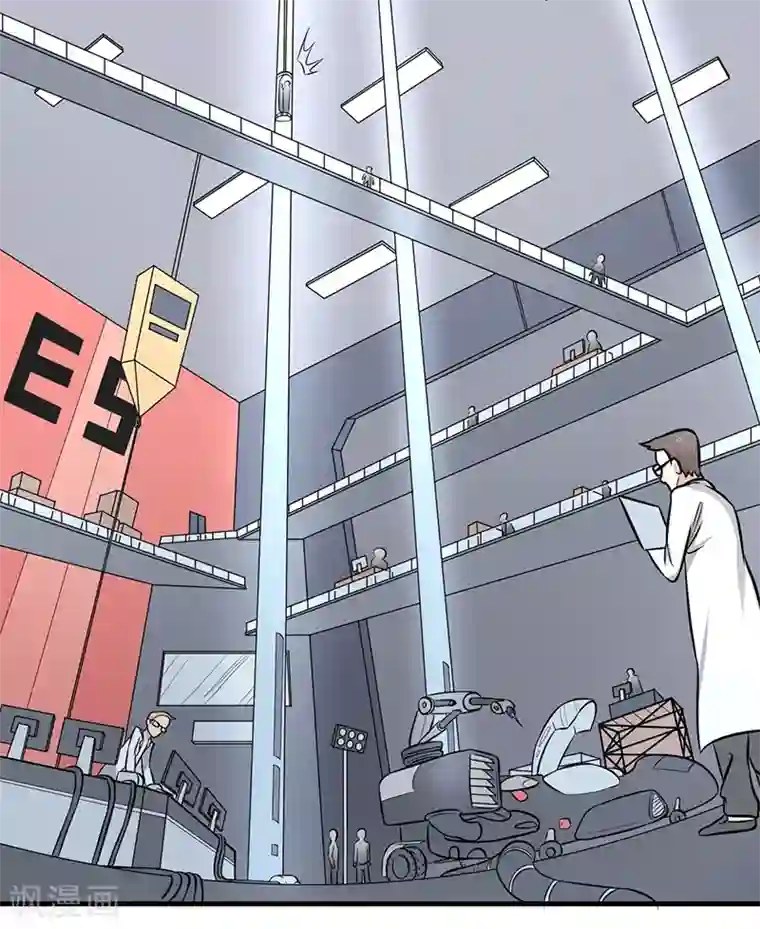 密客行动第46话