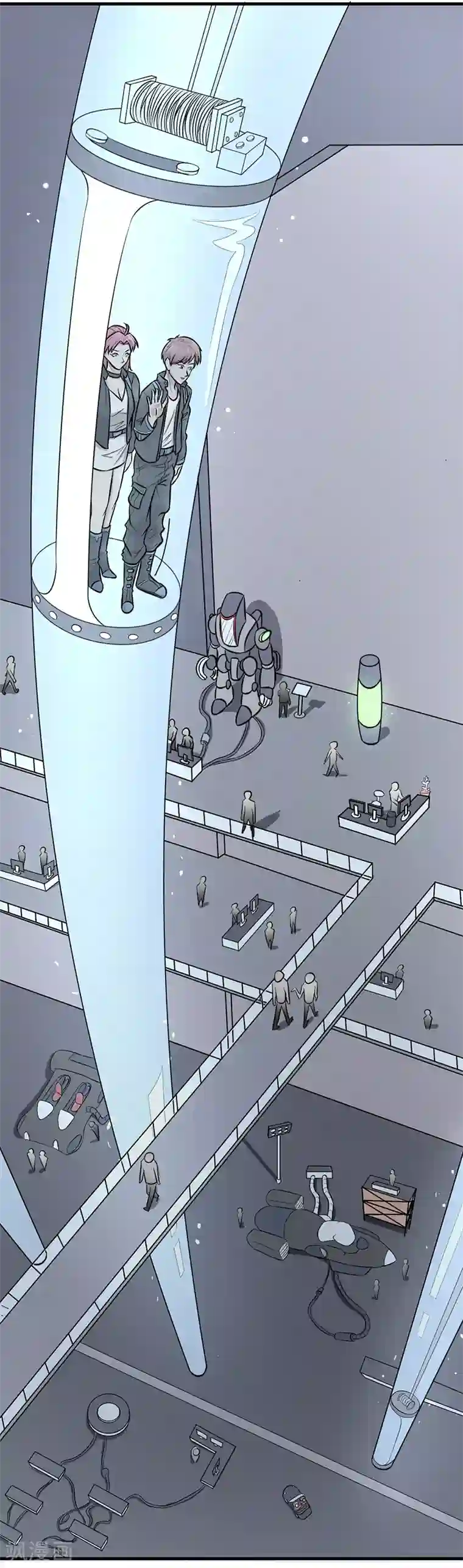 密客行动第46话