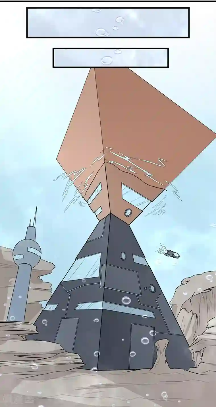 密客行动第47话